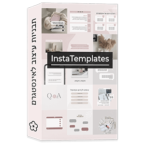 InstaTemplate