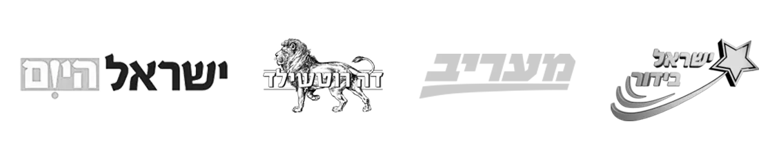 ישראל היום, מעריב, וואלה ועוד