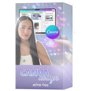 קאנבה דיזיין