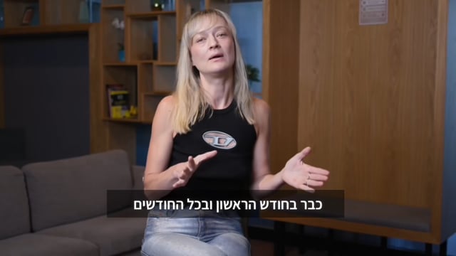 ג'ני קפלן