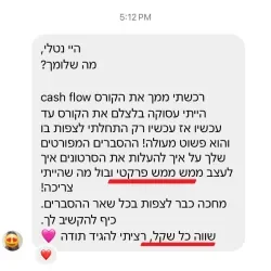 Cash-Flow-1-qvhwbv7epz17l54e0rk7uxgt7qfxslgcjrofwcm4hw